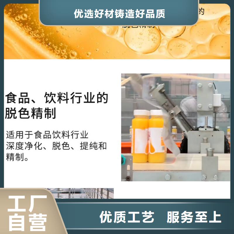 回收库存活性炭
