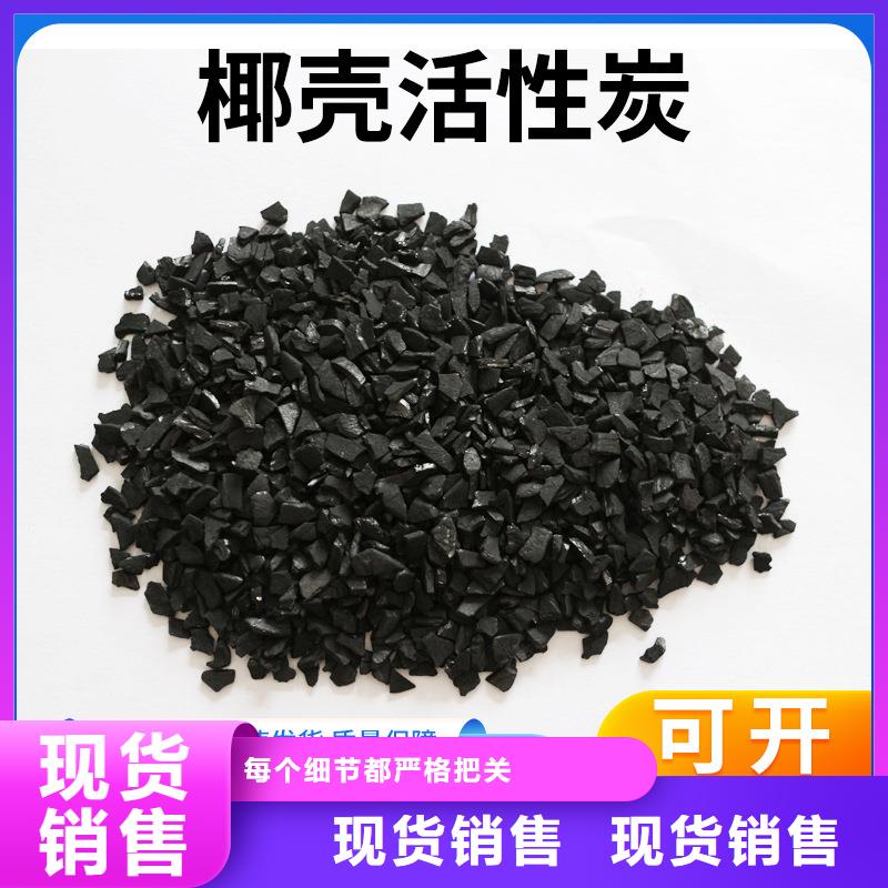 回收库存活性炭