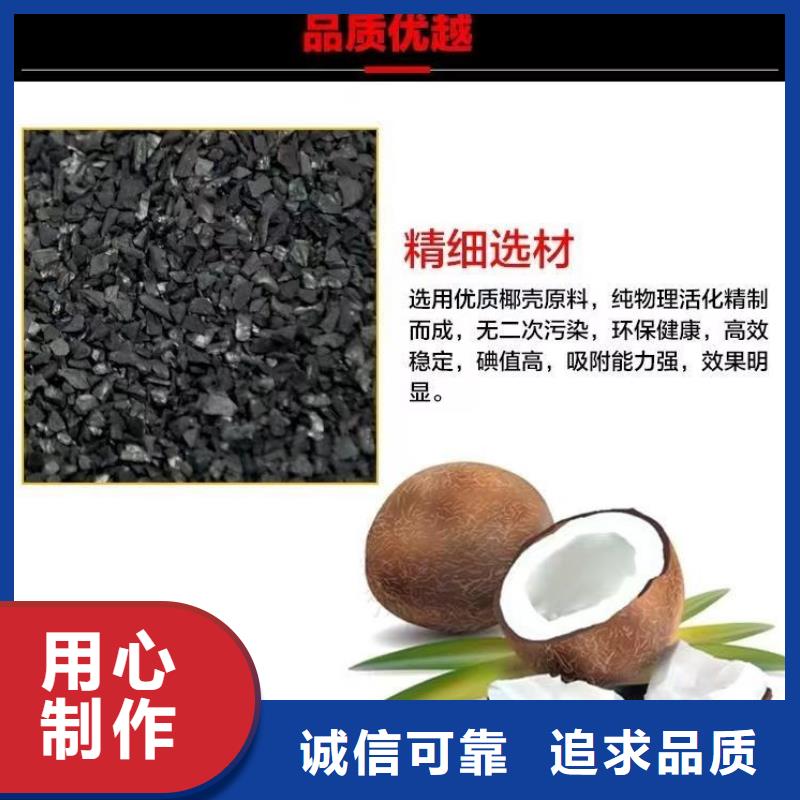 处理库存活性炭