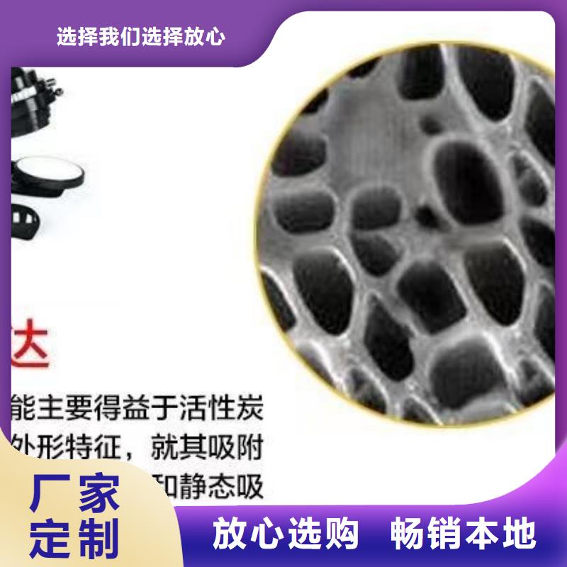 回收钢厂活性炭