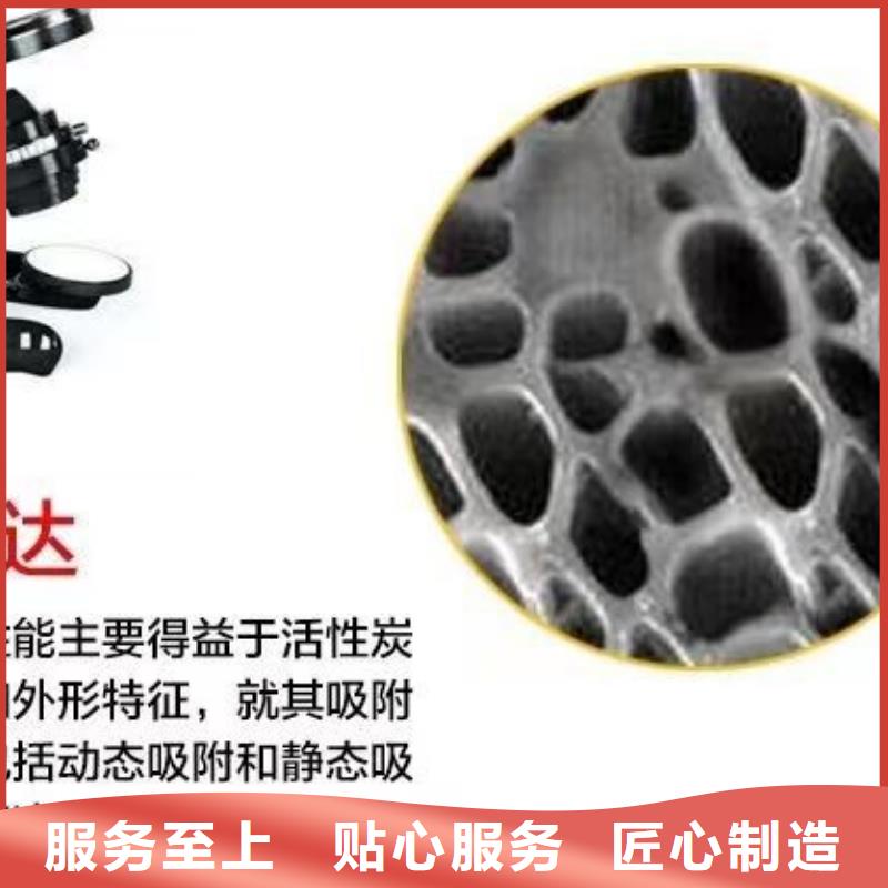 酒厂活性炭回收