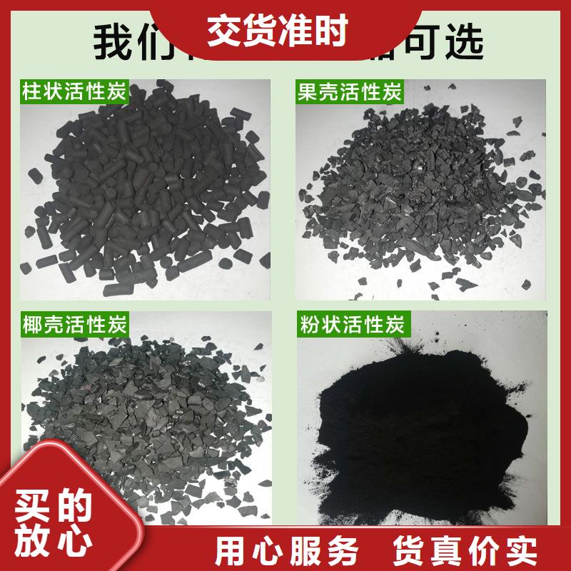 饮料厂活性炭上门回收