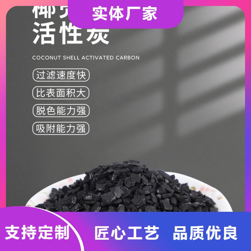 海南省保亭县酒厂活性炭上门回收