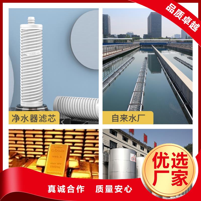 广东省新桥街道回收自来水活性炭