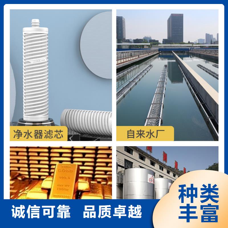 回收果壳活性炭