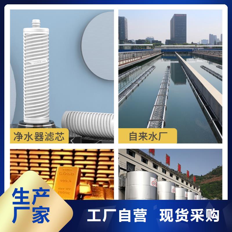 废活性炭处理