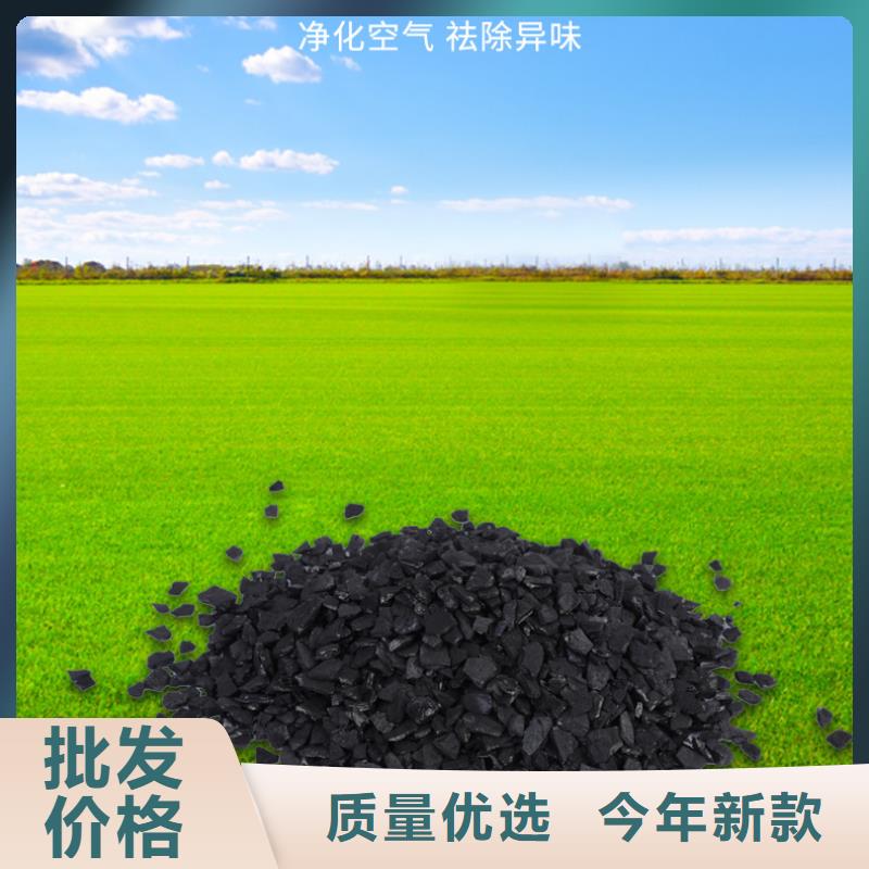 海南省五指山市活性炭回收