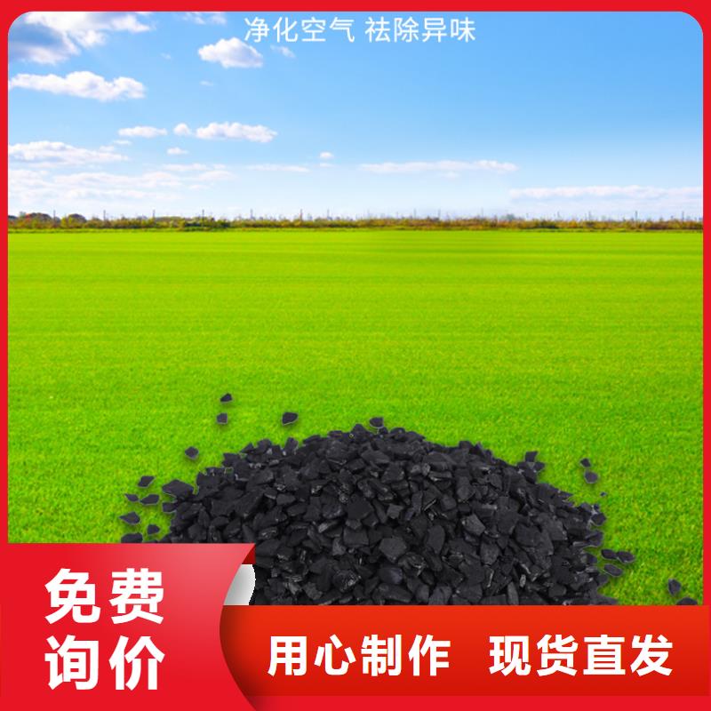回收酒厂活性炭