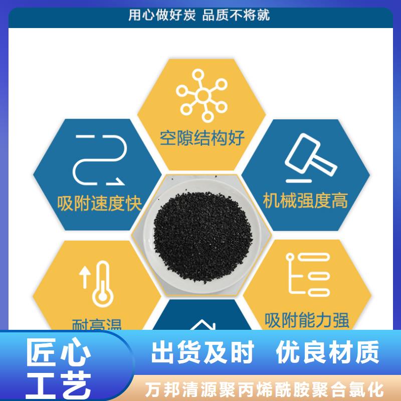 广东省黄贝街道回收颗粒活性炭