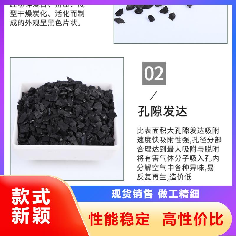 粉末活性炭详情咨询（可回收）