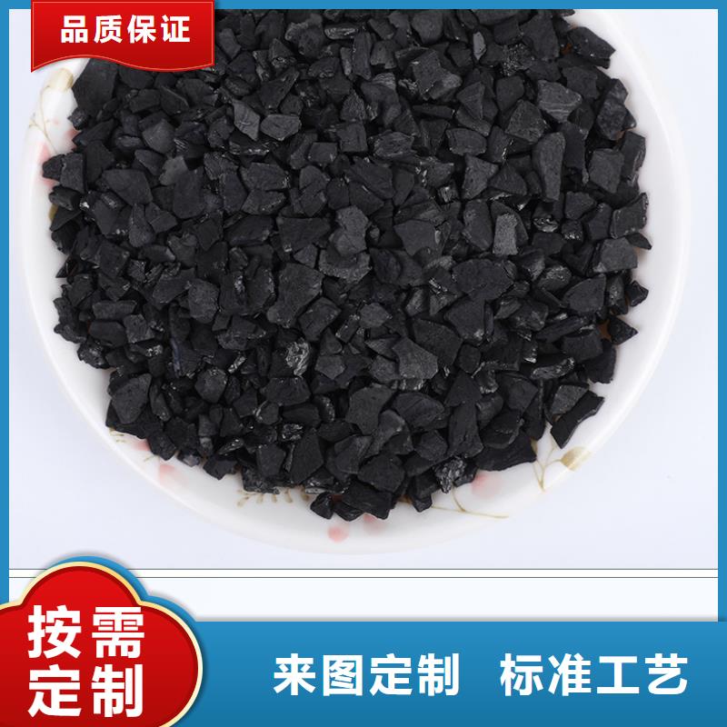 垃圾焚烧电厂活性炭