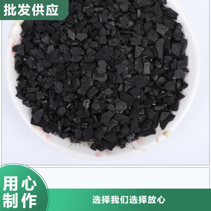 处理铝厂活性炭