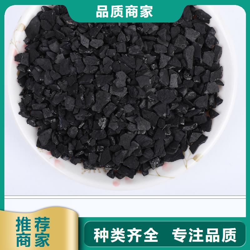 广东省新桥街道回收自来水活性炭