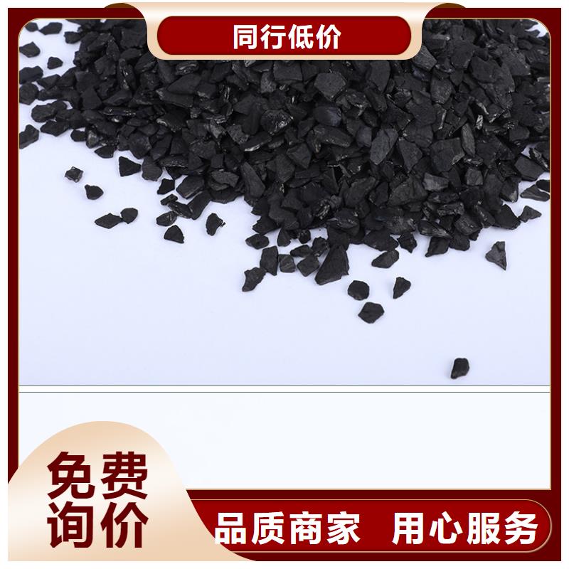 回收电厂活性炭