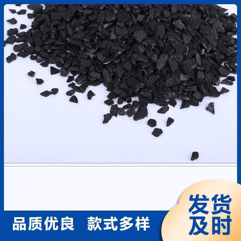 白沙县饮用水活性炭上门处理