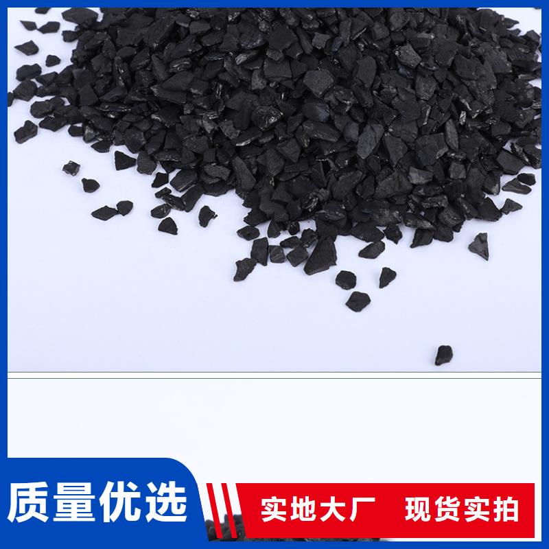回收积压活性炭