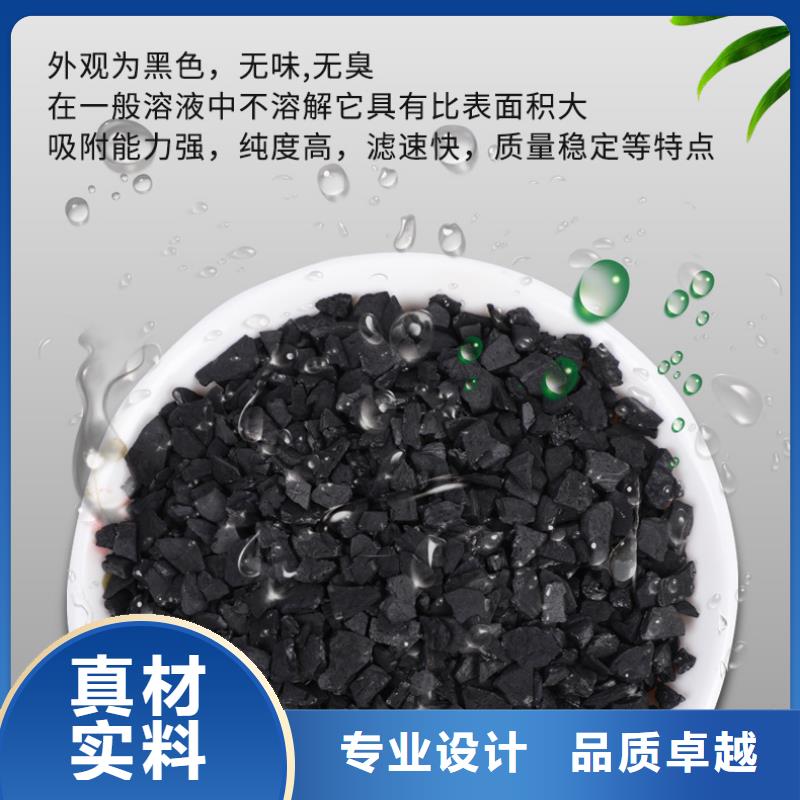 广东省黄贝街道回收颗粒活性炭