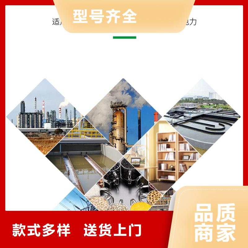 回收柱状活性炭