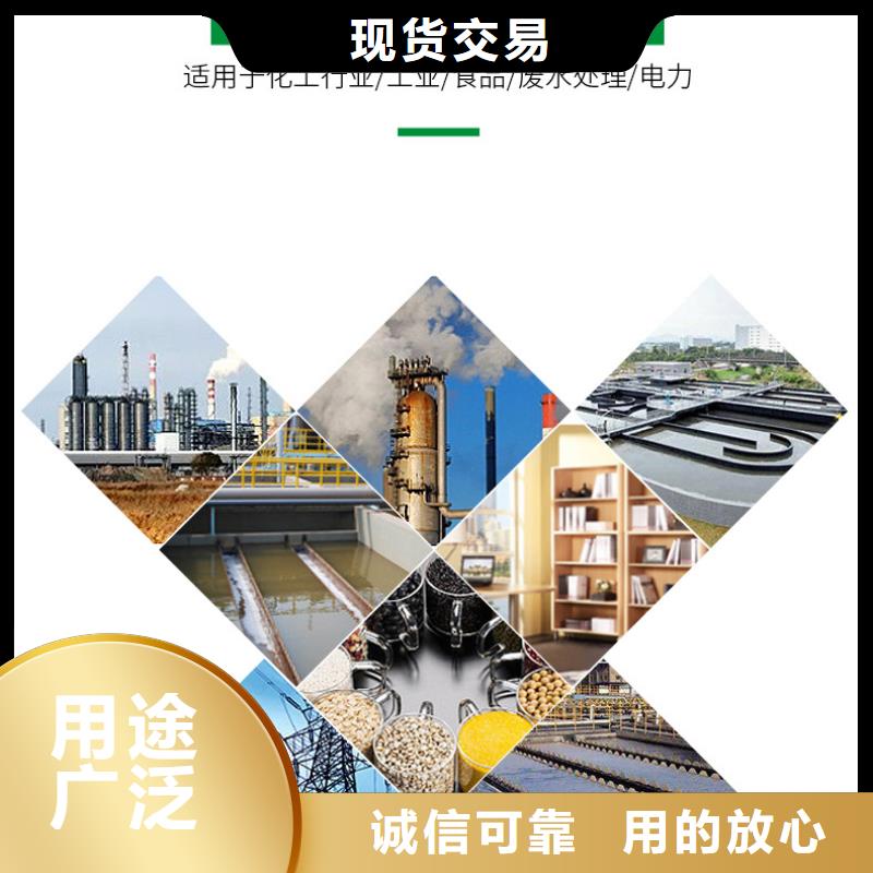 回收果壳活性炭