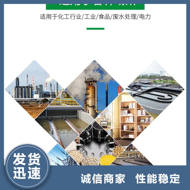 废活性炭上门回收