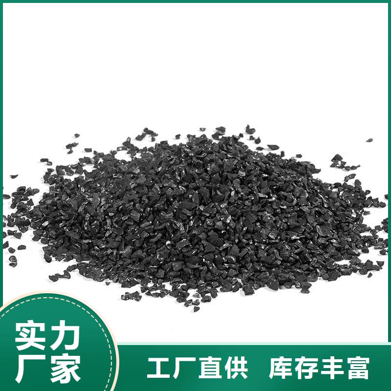 回收钢厂活性炭