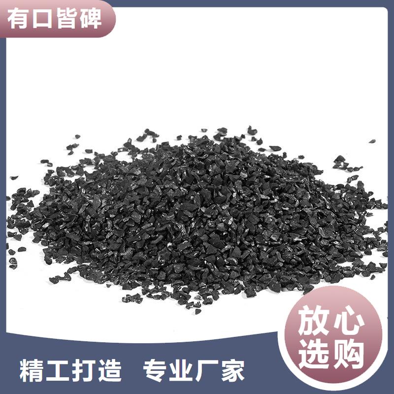 颗粒活性炭上门回收