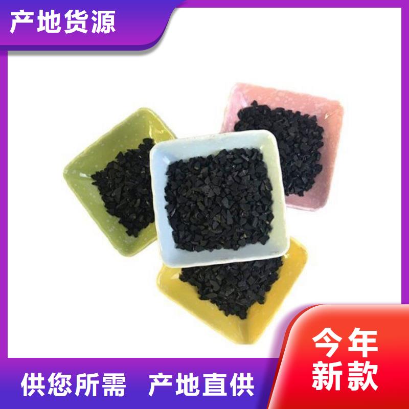 回收钢厂活性炭