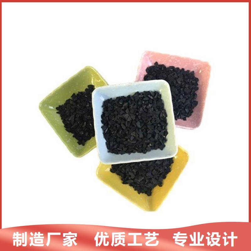 废活性炭上门回收