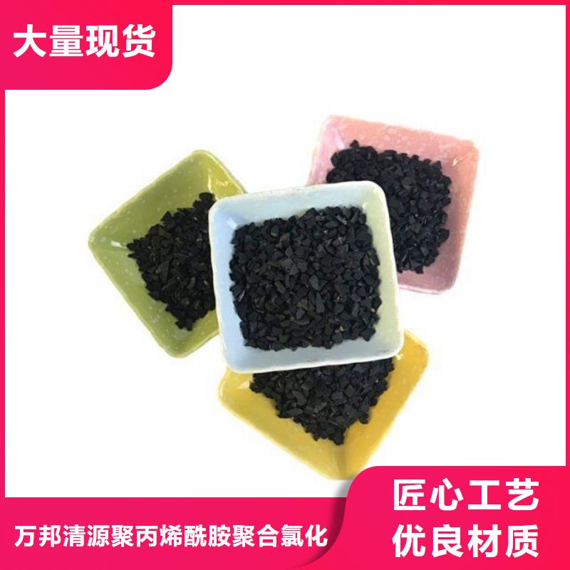 上门回收果壳活性炭