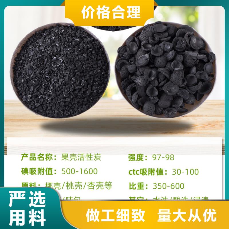上门回收颗粒活性炭