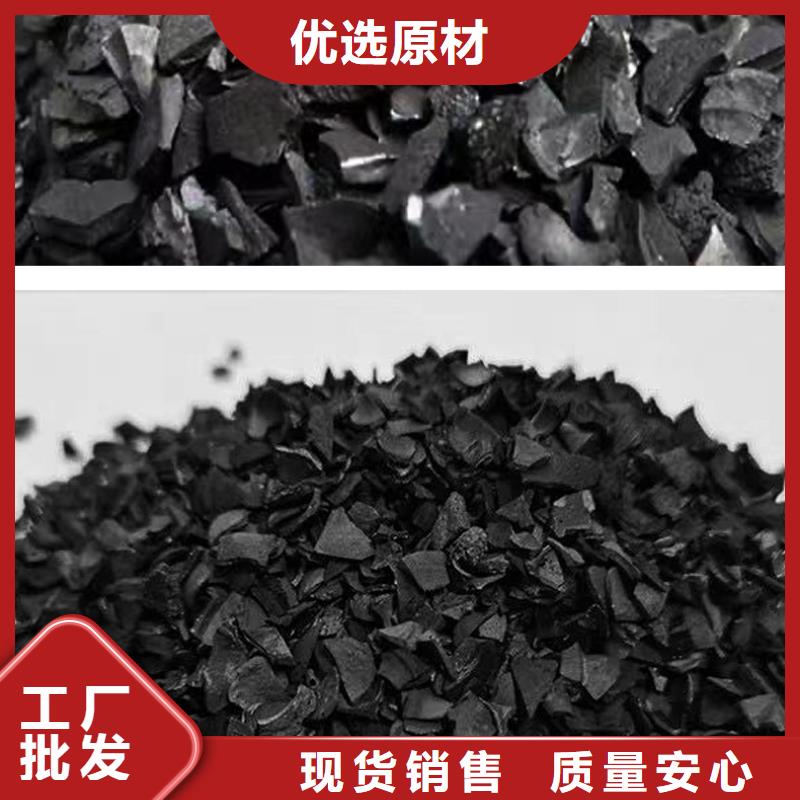 回收库存活性炭