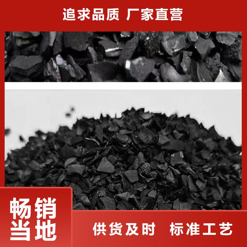 采购回收活性炭必看-售后保证