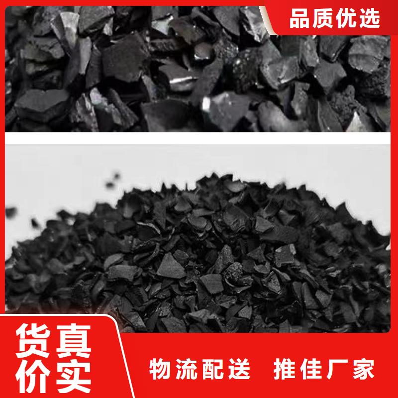 垃圾焚烧用活性炭