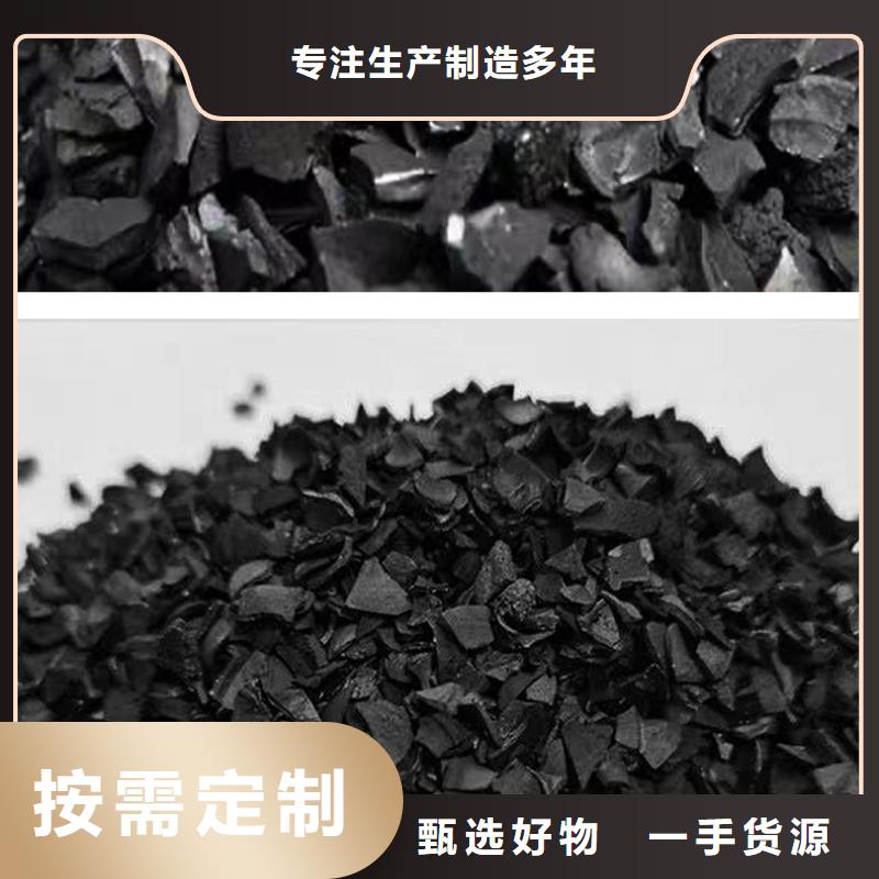 回收酒厂活性炭