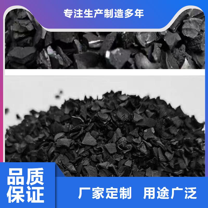 回收电厂活性炭