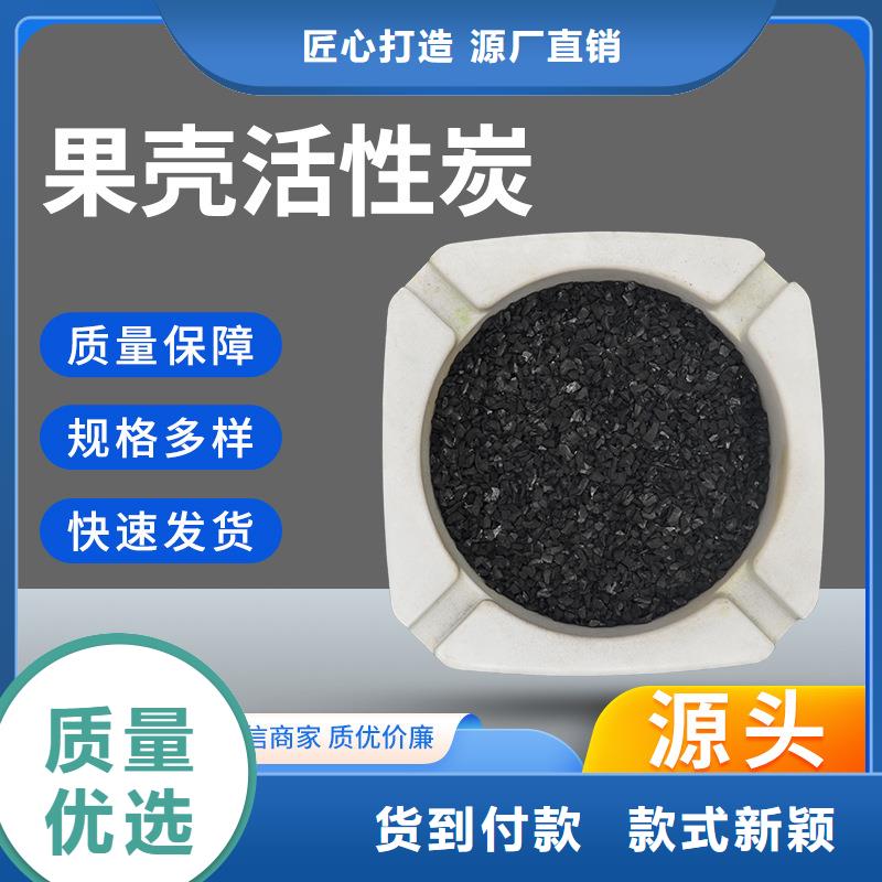 回收电厂活性炭
