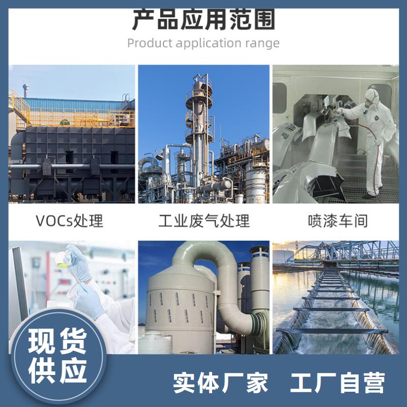 颗粒活性炭上门回收