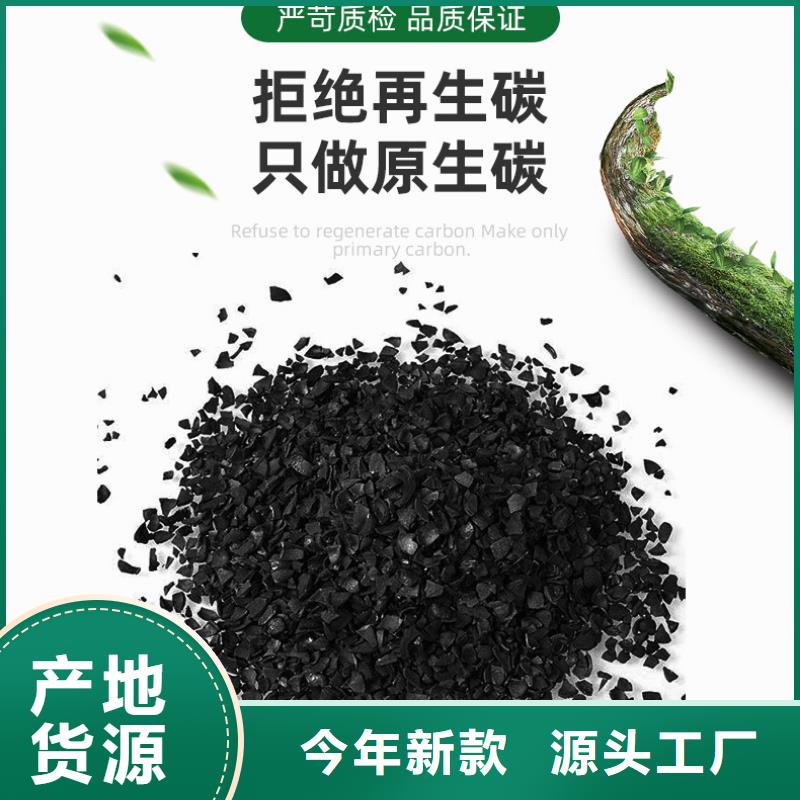 垃圾焚烧电厂活性炭