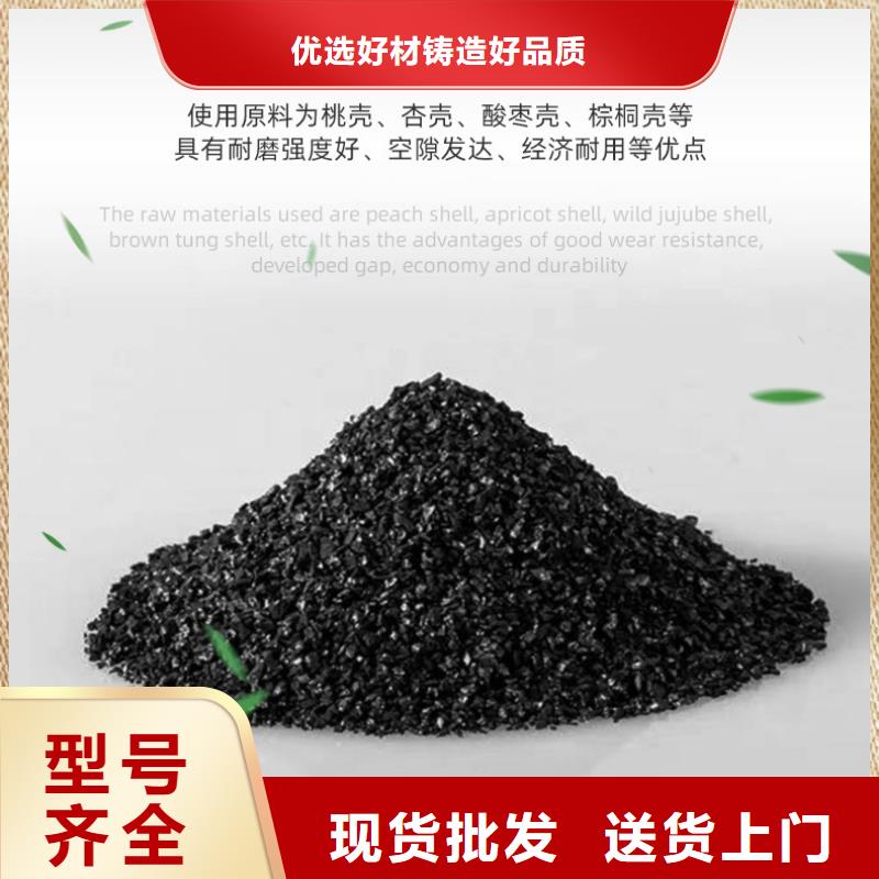 回族自治区上门回收酒厂活性炭