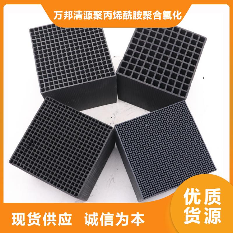 回收电厂活性炭