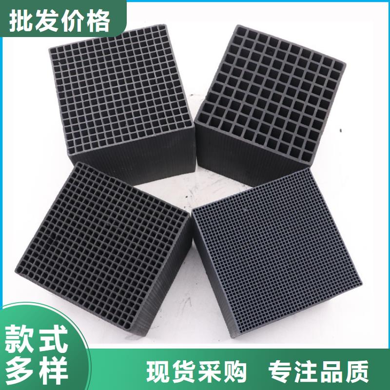 海南省保亭县酒厂活性炭上门回收