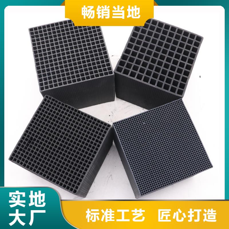 广东省黄贝街道回收颗粒活性炭