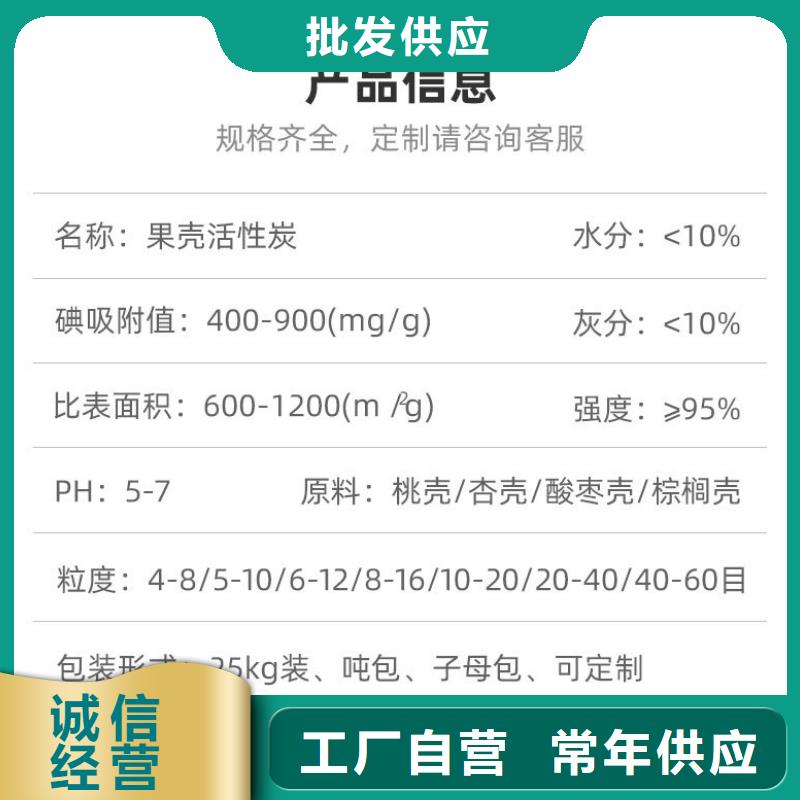 回收积压活性炭