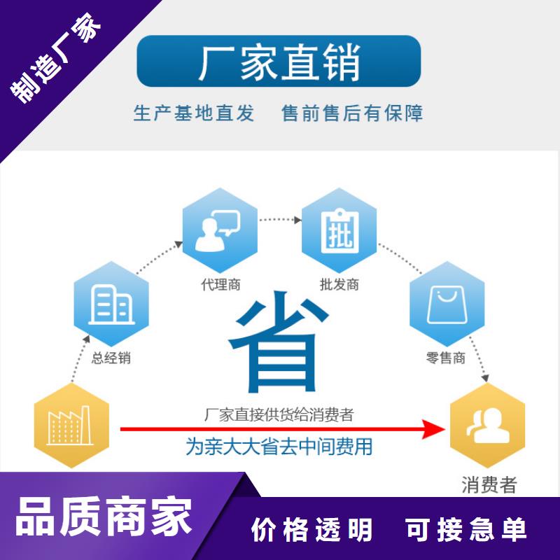 柱状活性炭处理