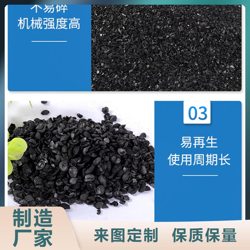 饮料厂活性炭上门回收