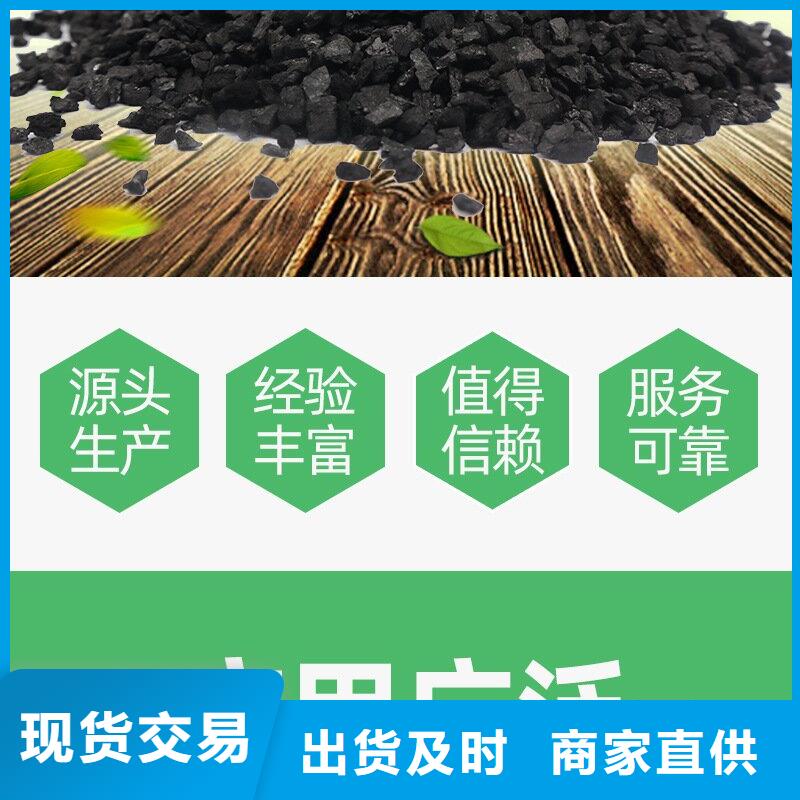 批发高价回收活性炭_诚信企业
