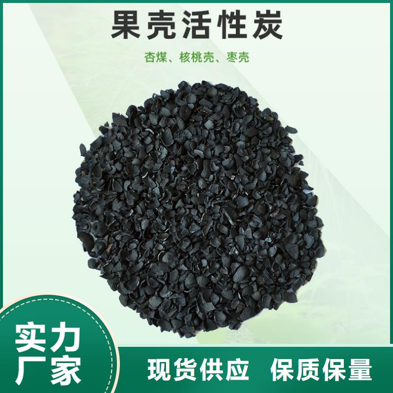 回收酒厂活性炭