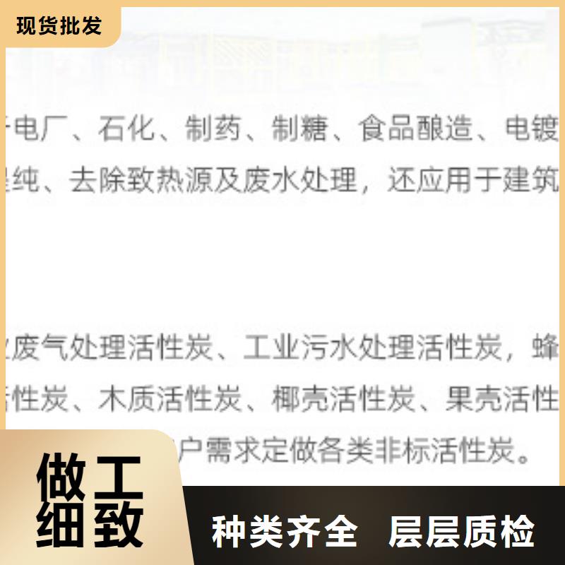 回收积压活性炭