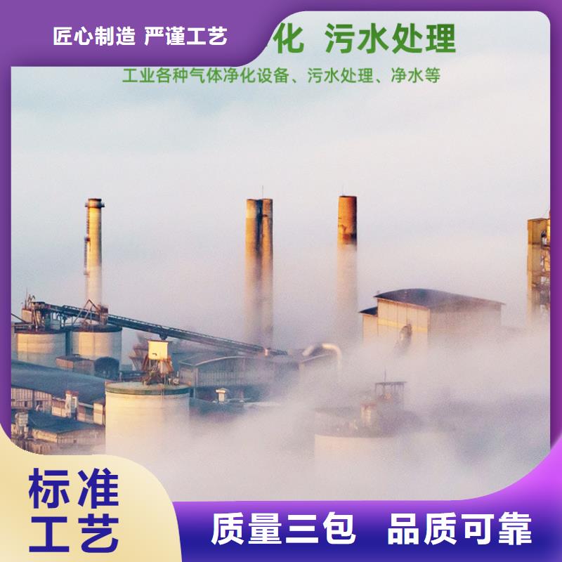 煤质活性炭