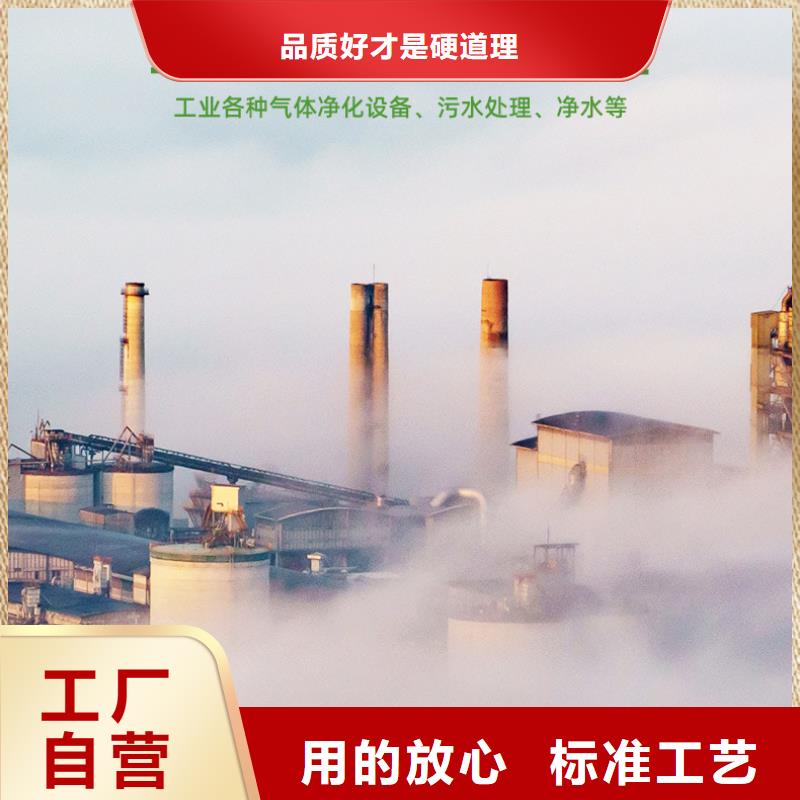 回收柱状活性炭